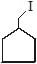 Chemical Reaction: Nucleophilic Substitution Reactions | Chemistry for JEE Main & Advanced